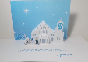 Grace Poe pop up Christmas Card